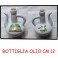 OLIERA  CM 12 PERSONALIZZABILE