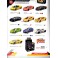 MODELLINO LAMBORGHINI SC 1:43