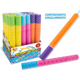SUPER GETTO CM 50 