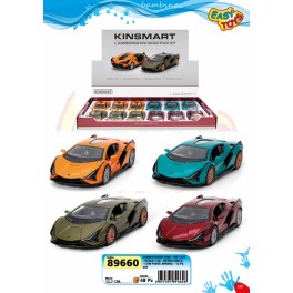 LAMBORGHINI SIAN METALLO 