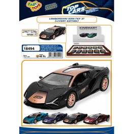 LAMBORGHINI  SEAN 